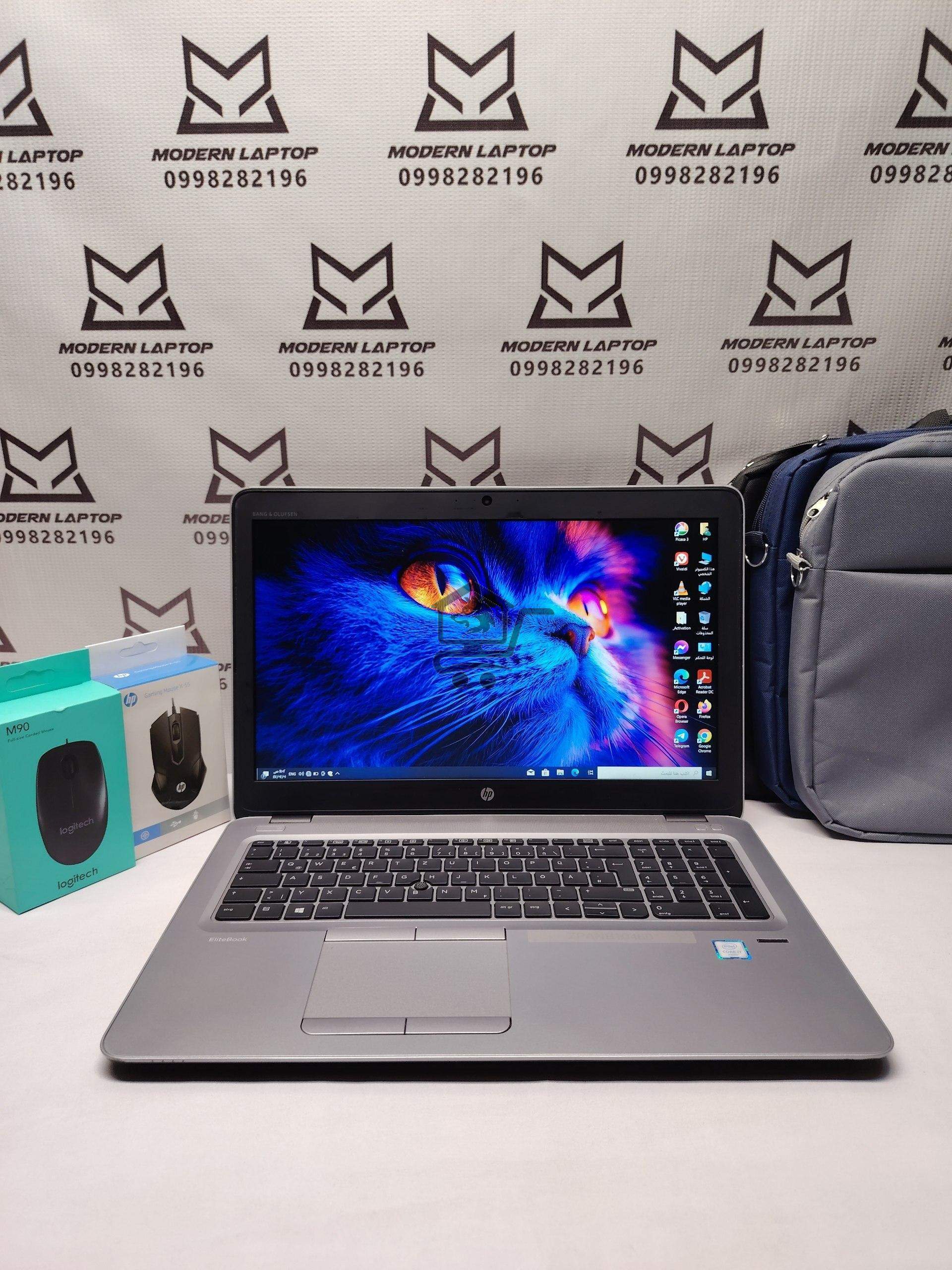 HP ELITEBOOK 850 G3 - الصورة 1