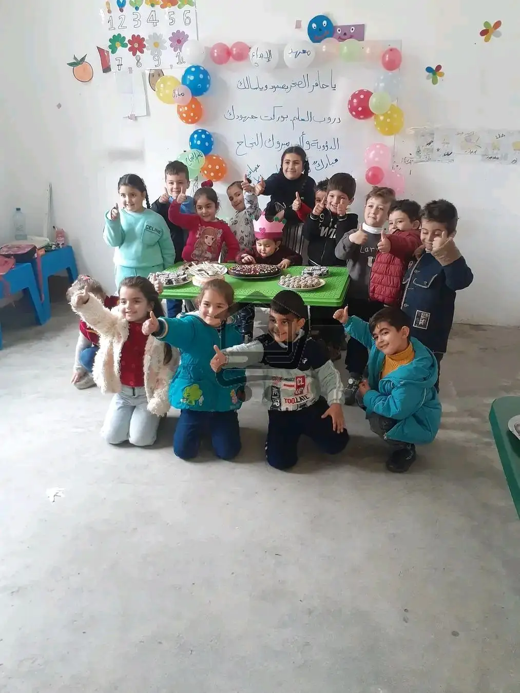 معهد الإبداع - الصورة 3