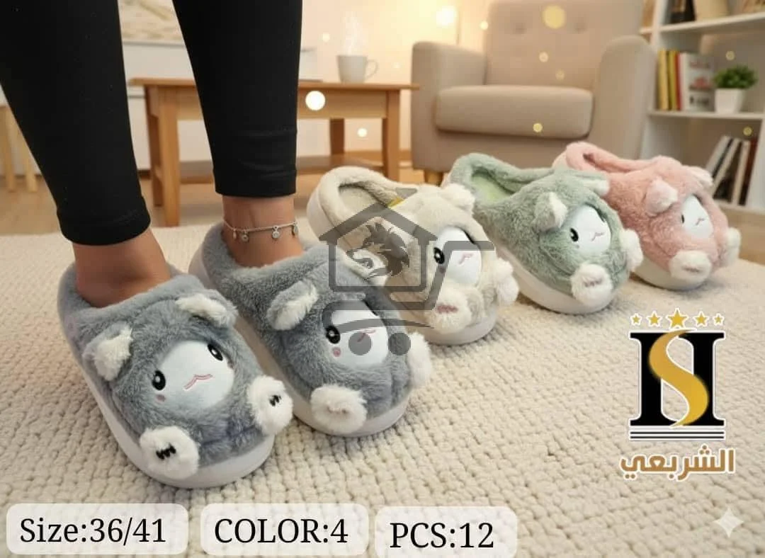 منطوفات ترند من الآغا - الصورة 1