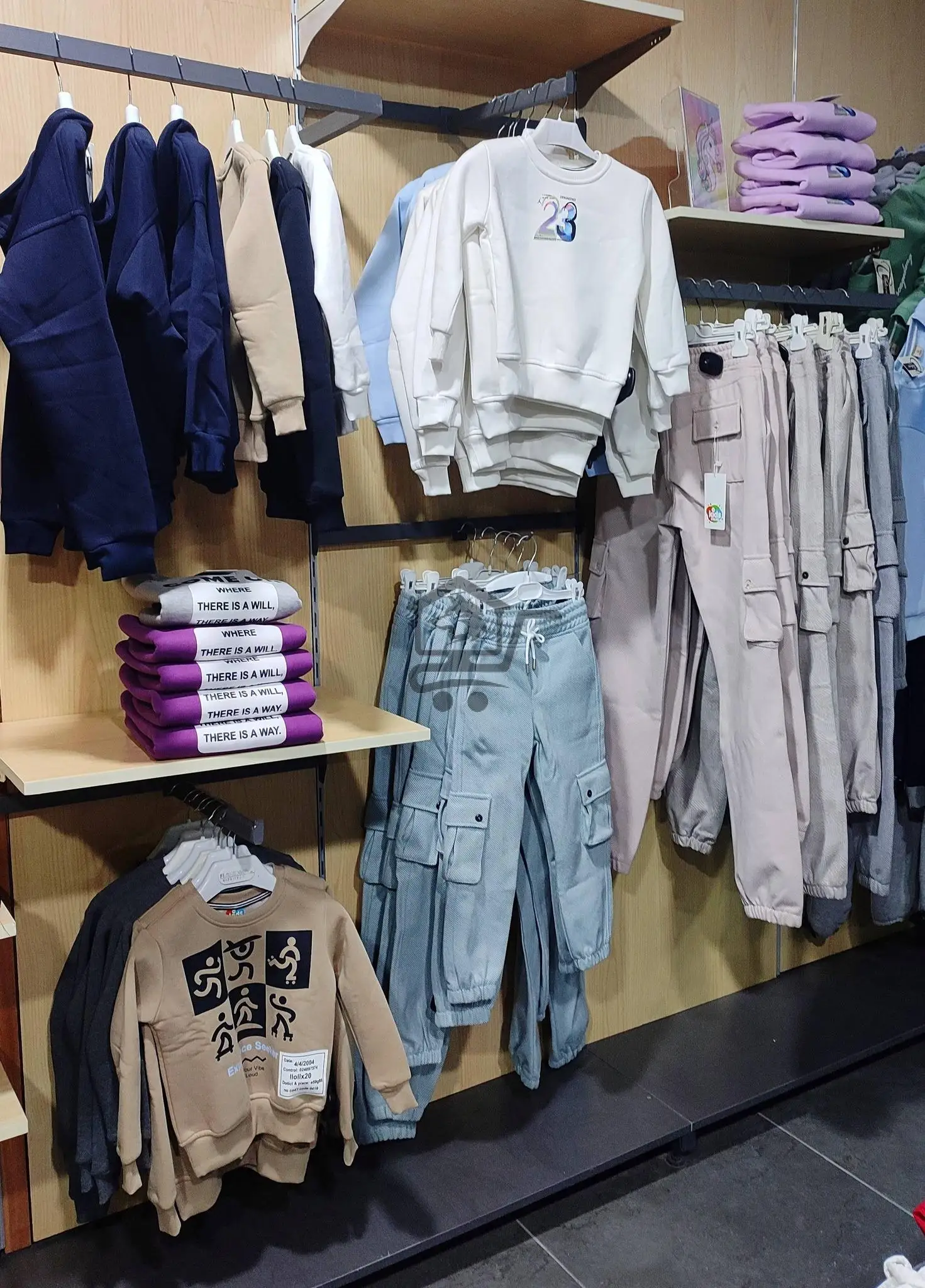 عبود سنتر/Center Abboud - الصورة 4