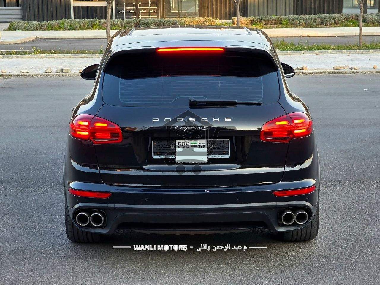 Porsche Cayenne 2015 - الصورة 5