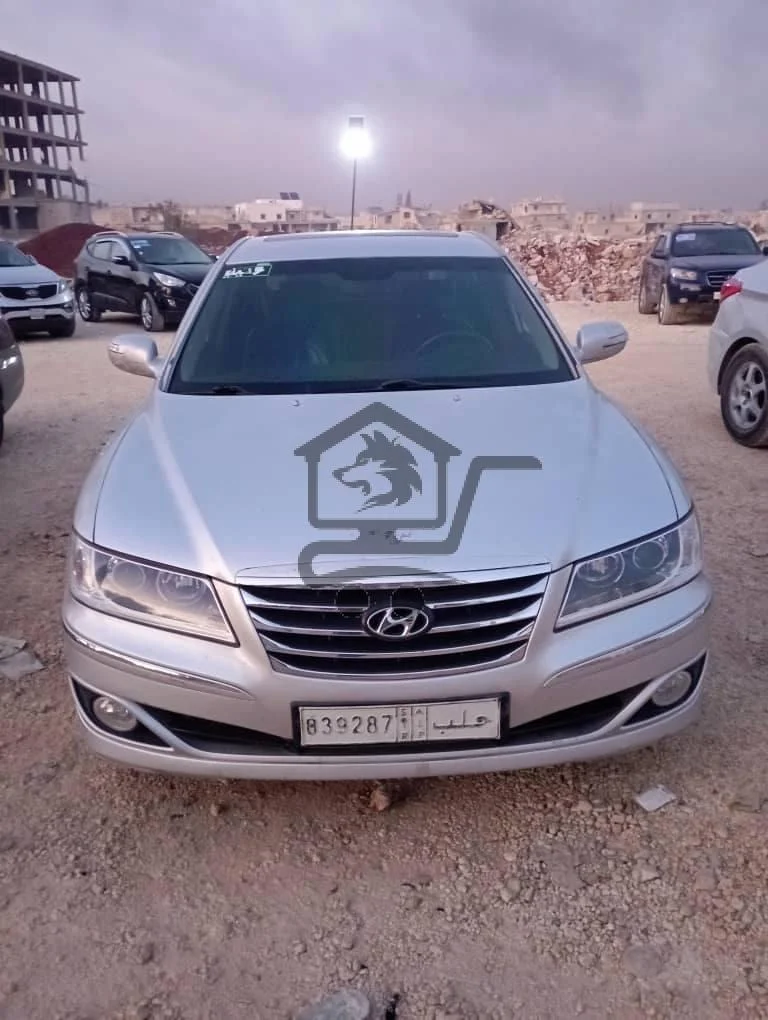 ازيرا ٢٠١٠ - الصورة 1