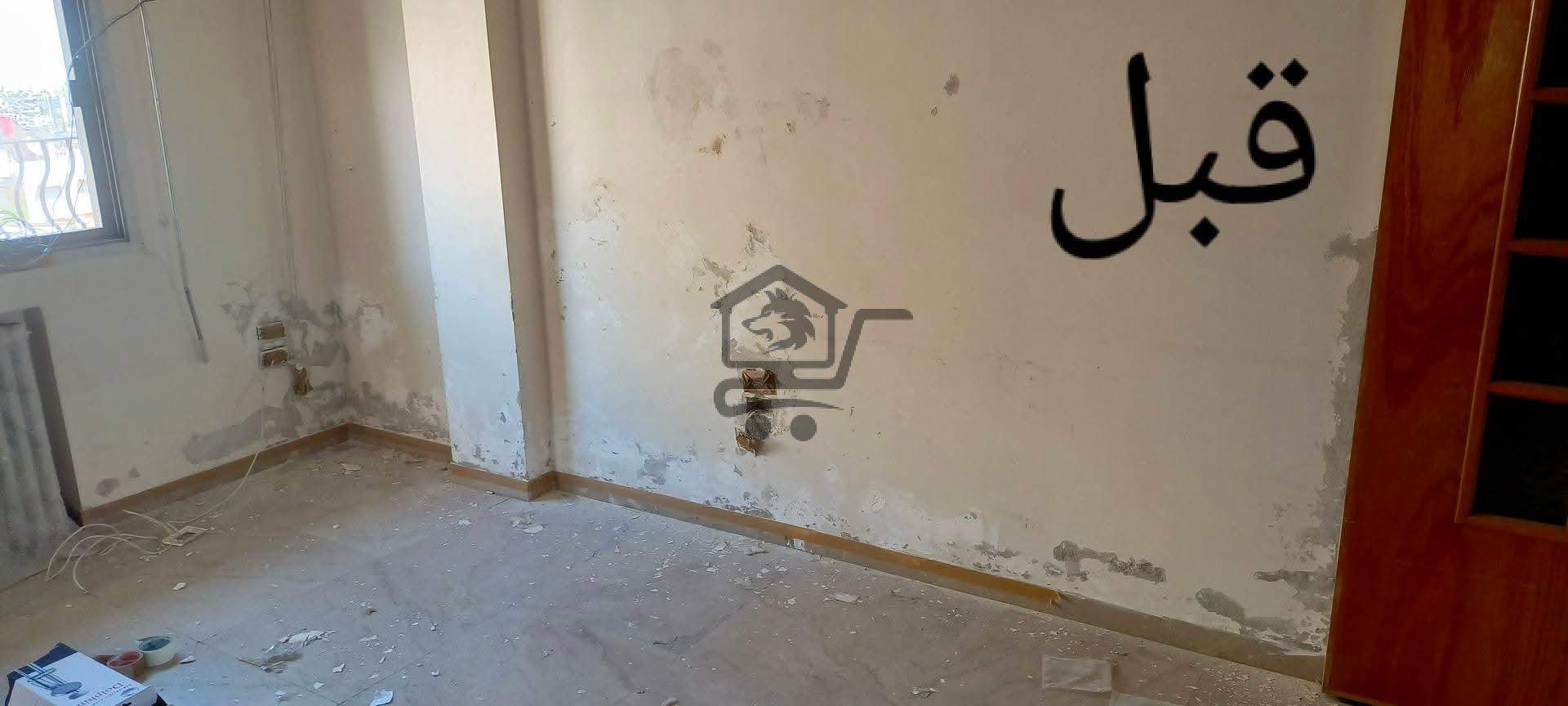 معلم دهان - الصورة 3