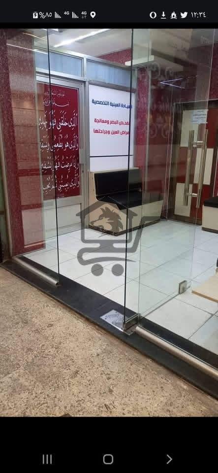 محل للبيع - الصورة 9