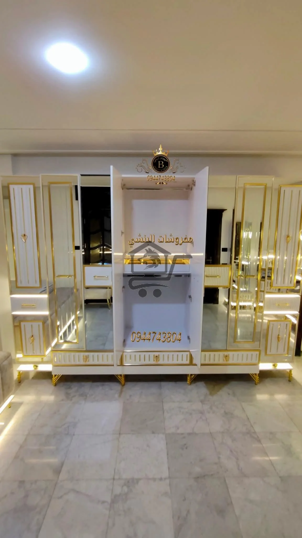 مفروشات البنشي - الصورة 3