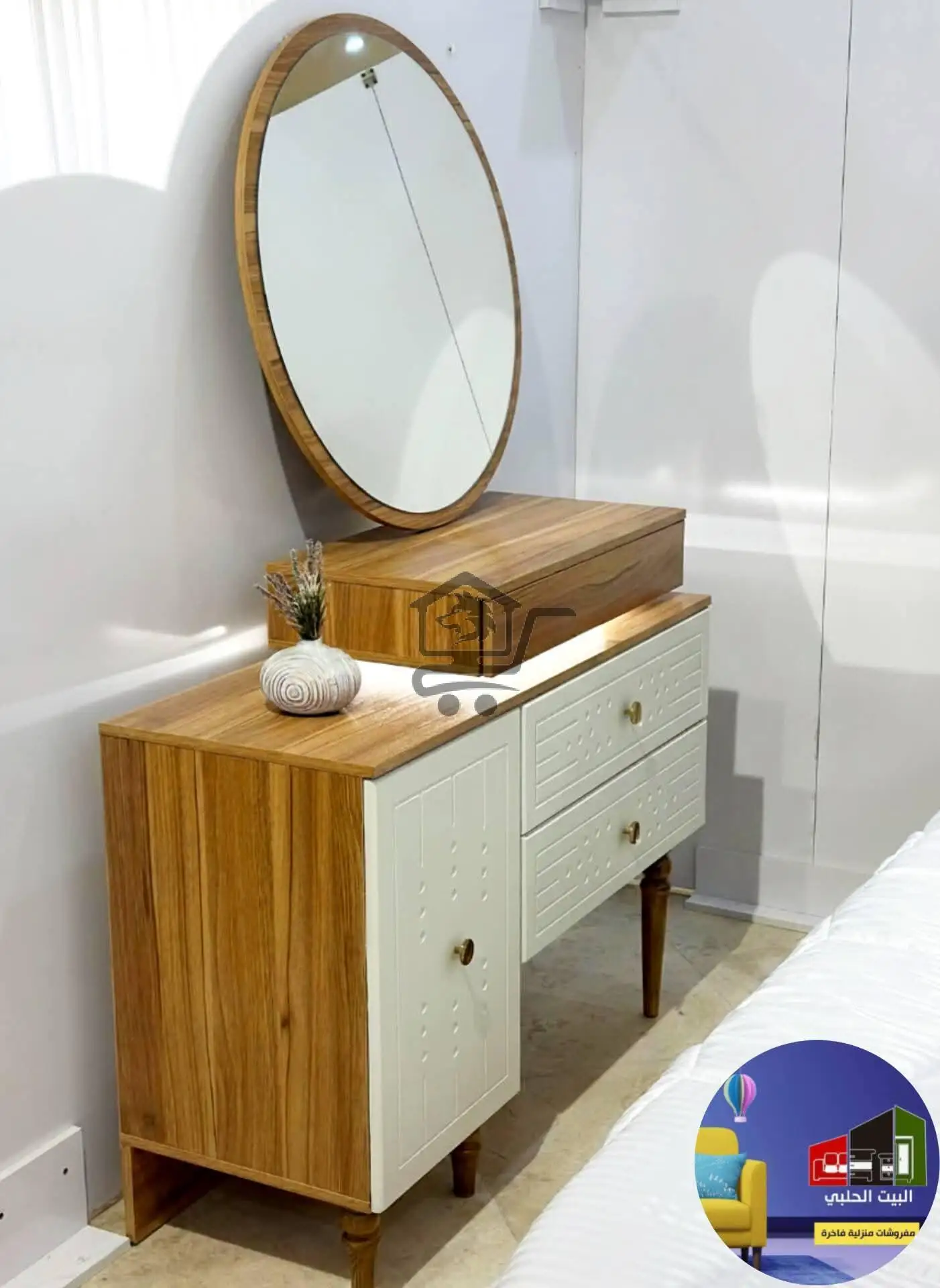 غرفة نوم - الصورة 1