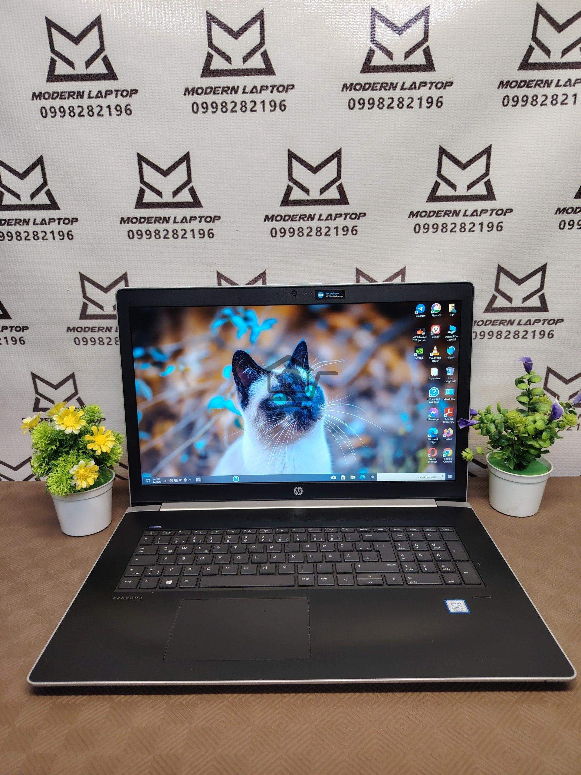 HP ProBook 470 G5 - الصورة 1