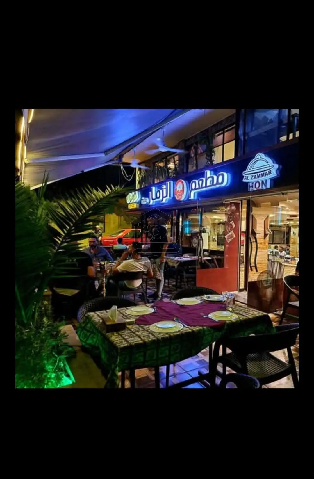 الزمار - الصورة 1