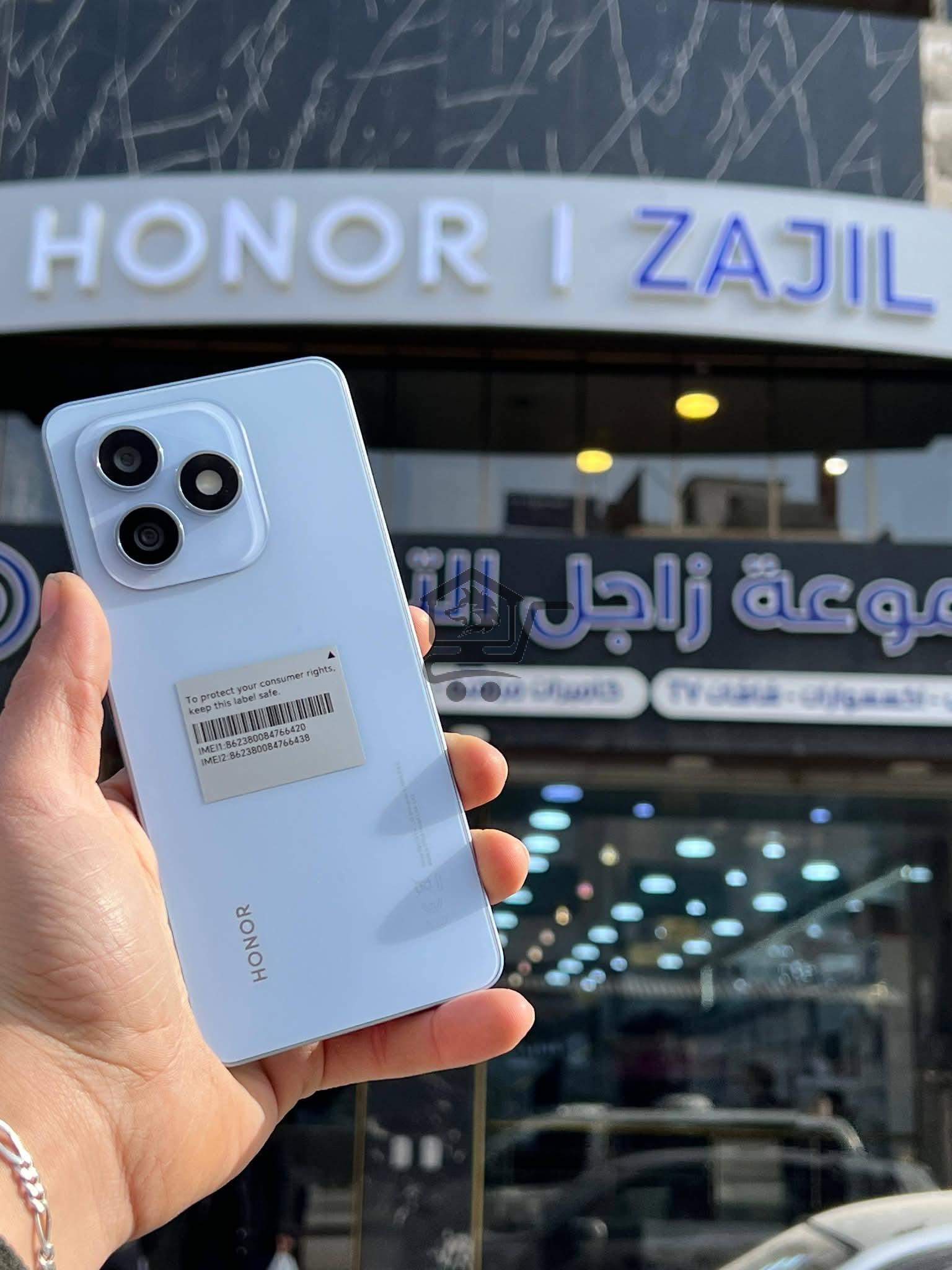 موبايل HONOR X8D - الصورة 5