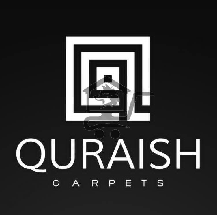 قريش للسجاد والموكيت - الصورة 8
