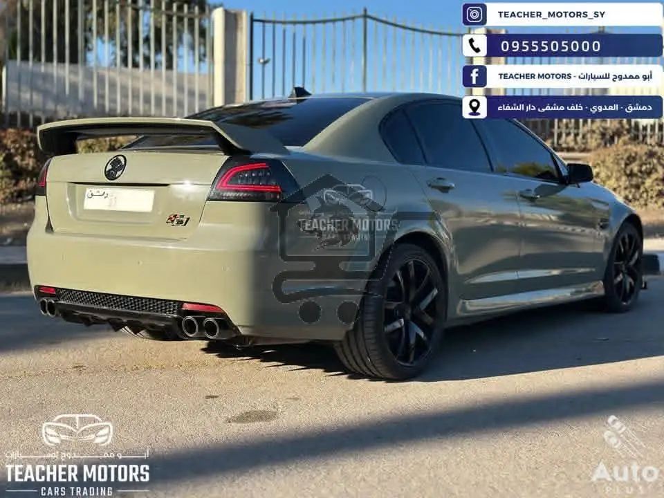 Chevrolet - الصورة 4