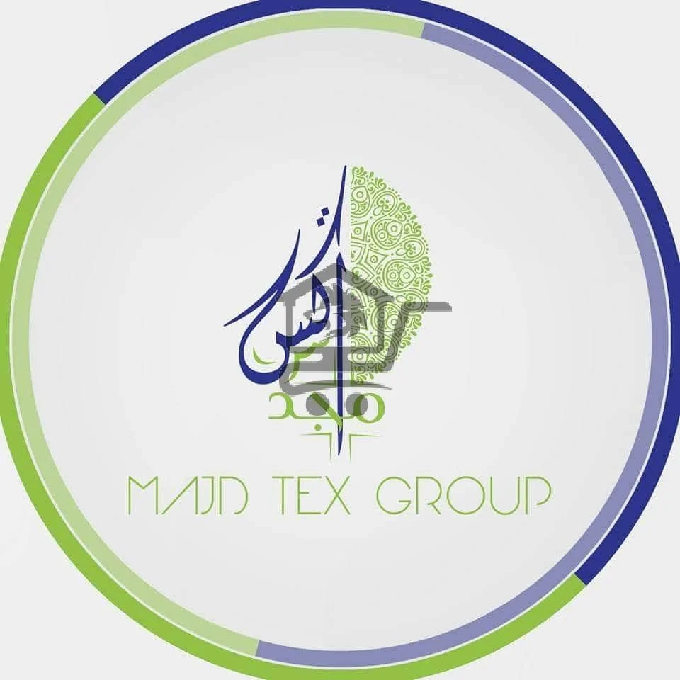 مجد تكس للمنزلية - الصورة 1