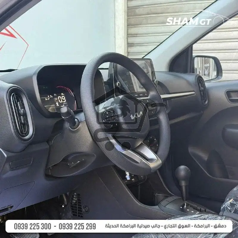 KIA Picanto 2025 - الصورة 5