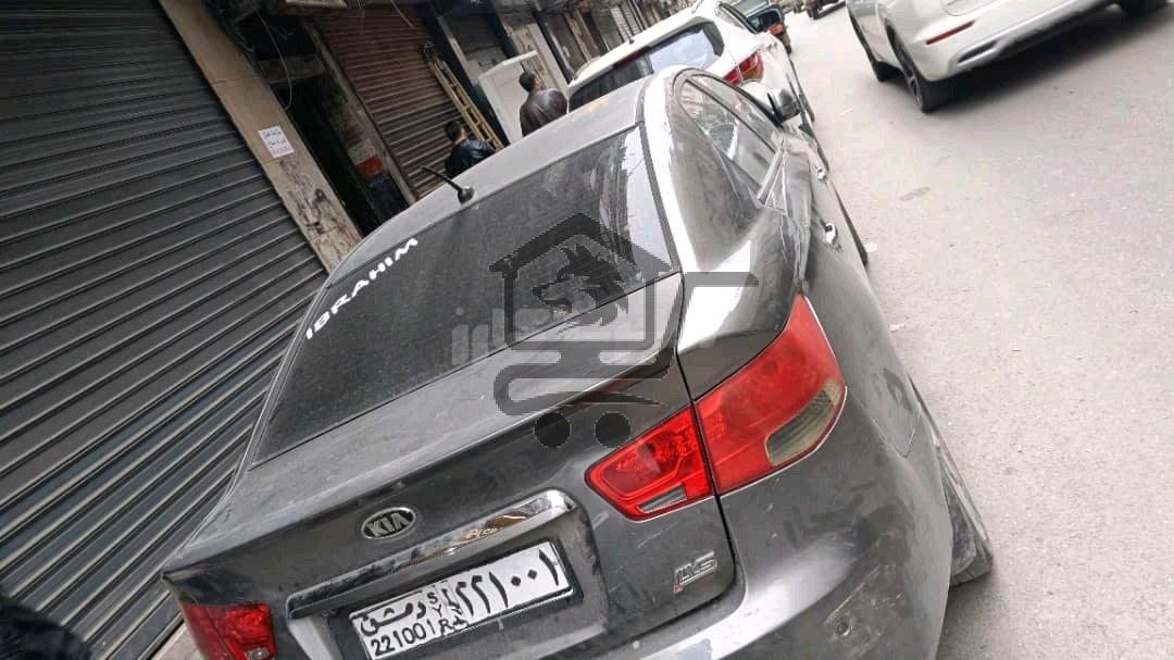 كيا - Kia فورتي - Forte - الصورة 2