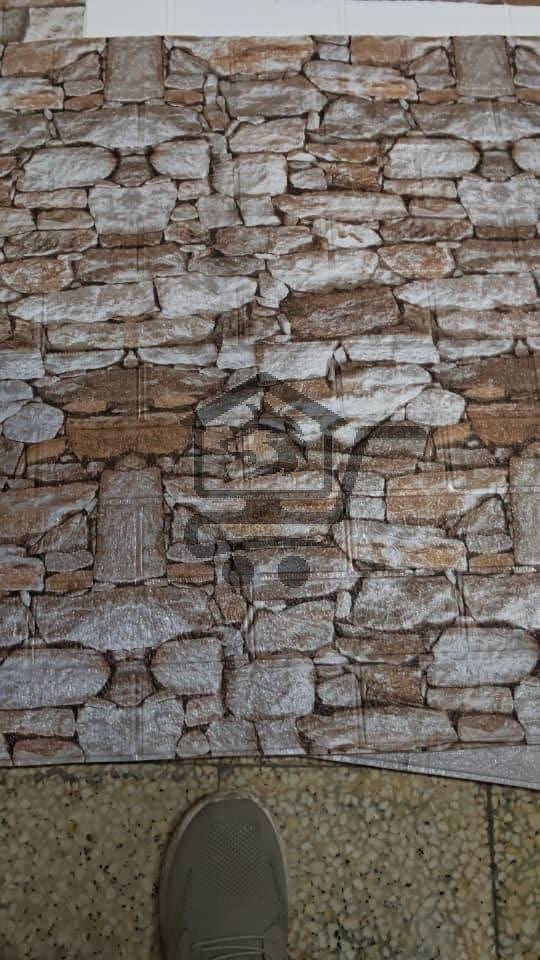 ورق جدران - الصورة 10