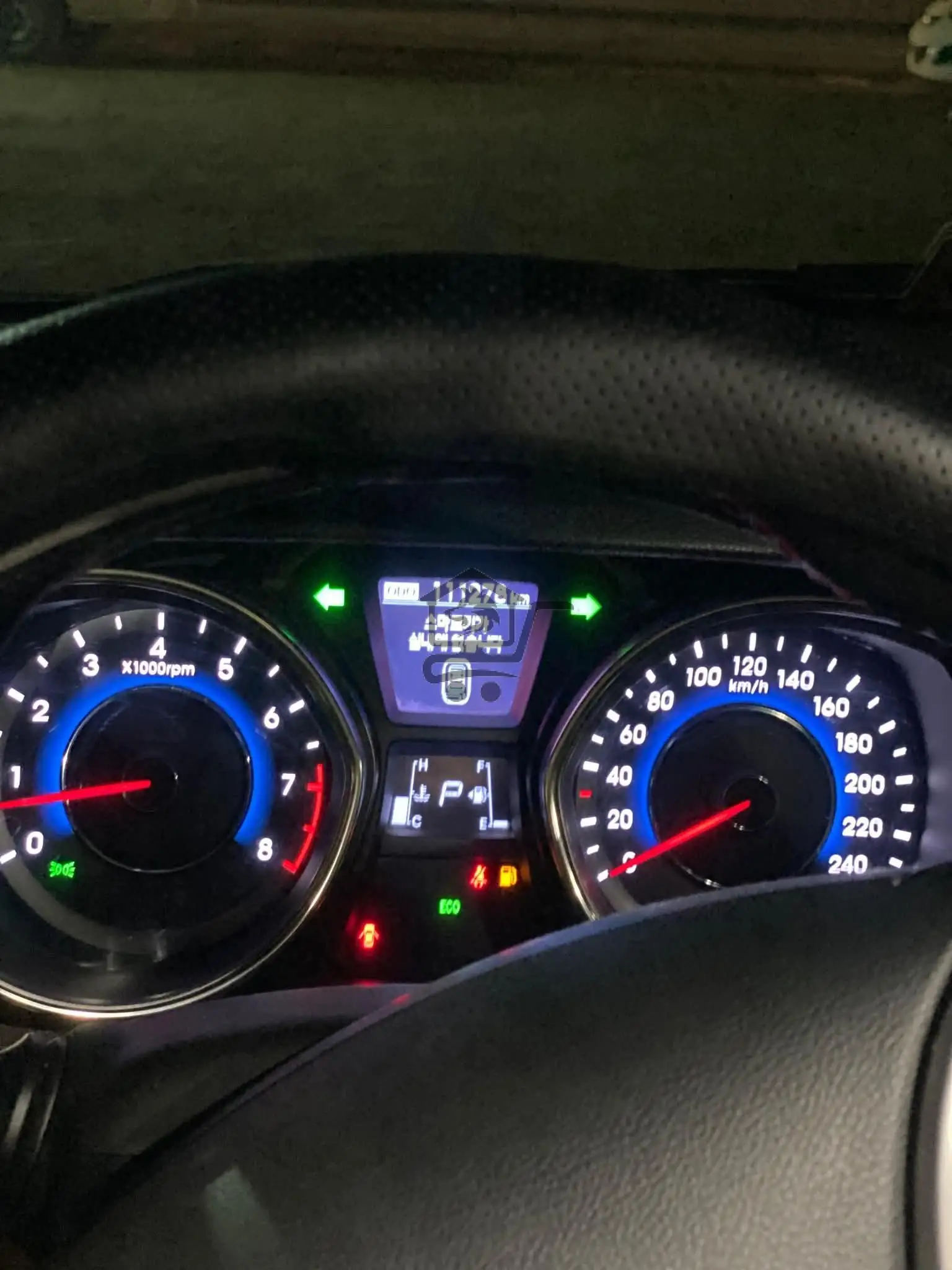 النترا - الصورة 5