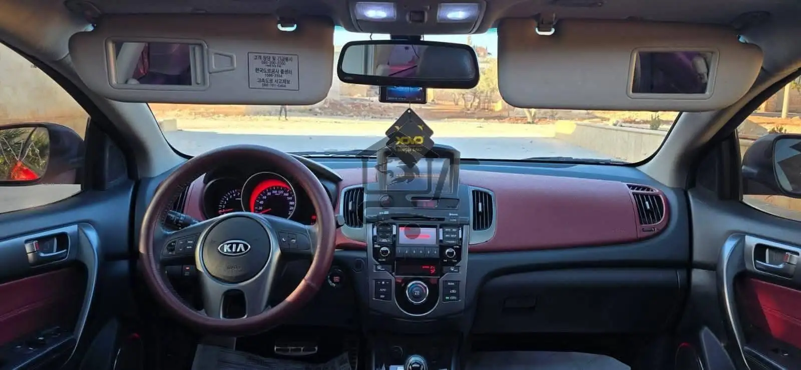 فورتي كوبيه - الصورة 2