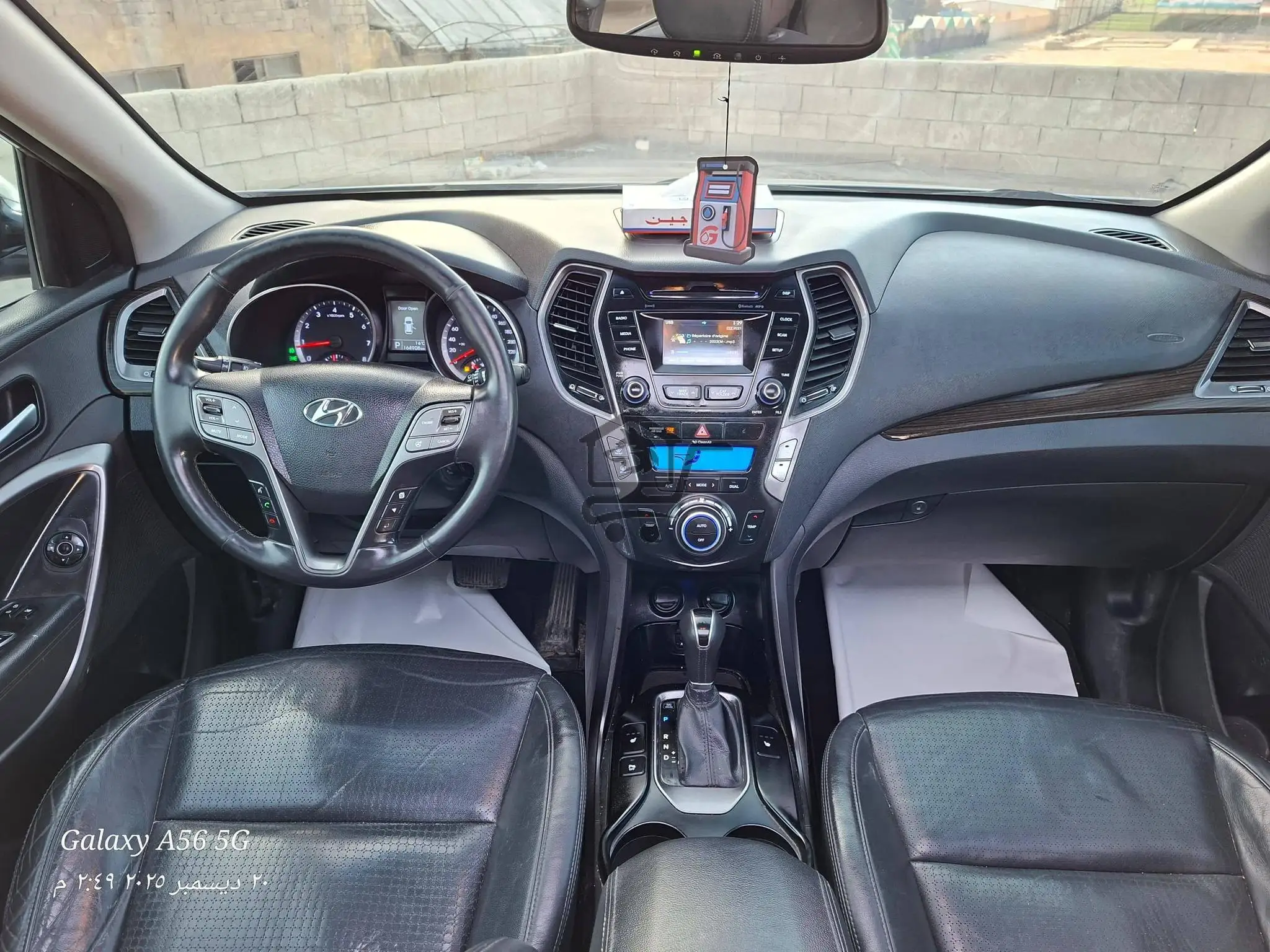 هوندا ماكس كروز ٢٠١٣ - الصورة 3