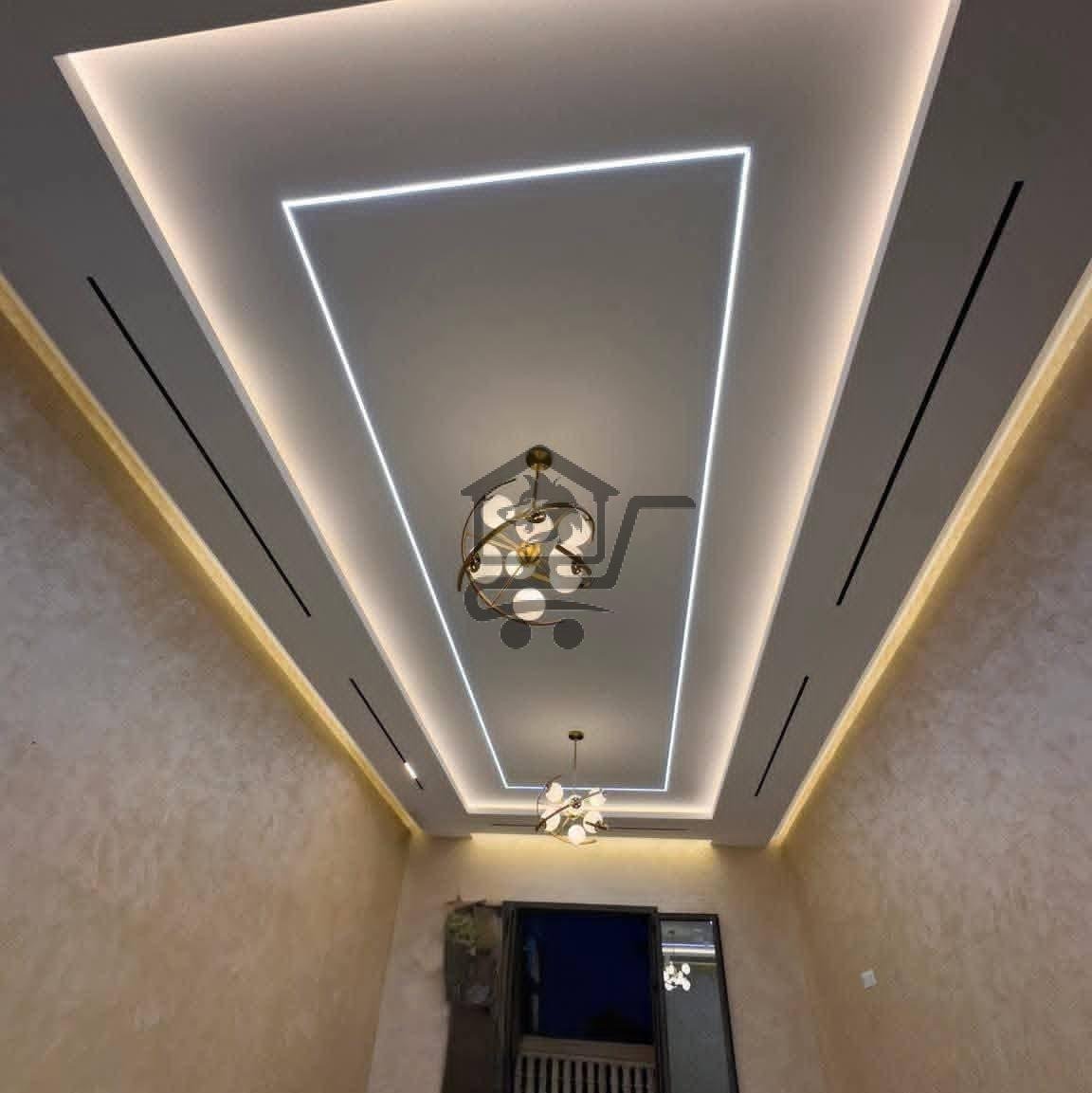 معلم دهان - الصورة 1