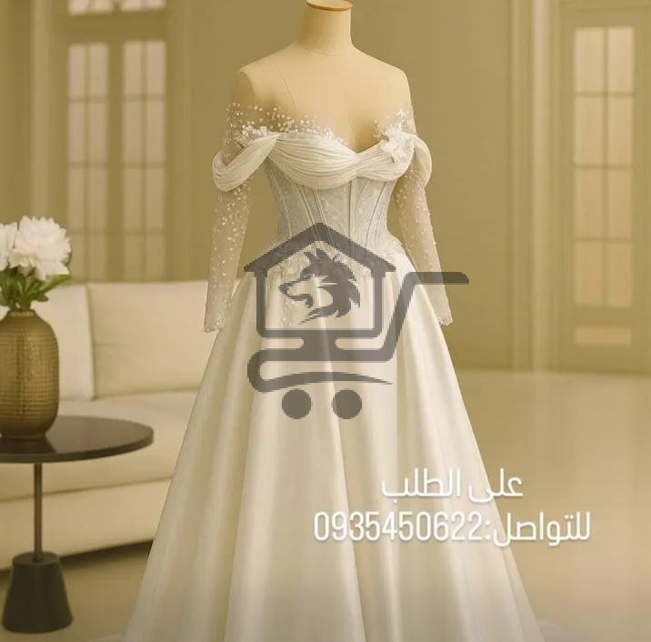 Ajmal Zafaf - الصورة 1