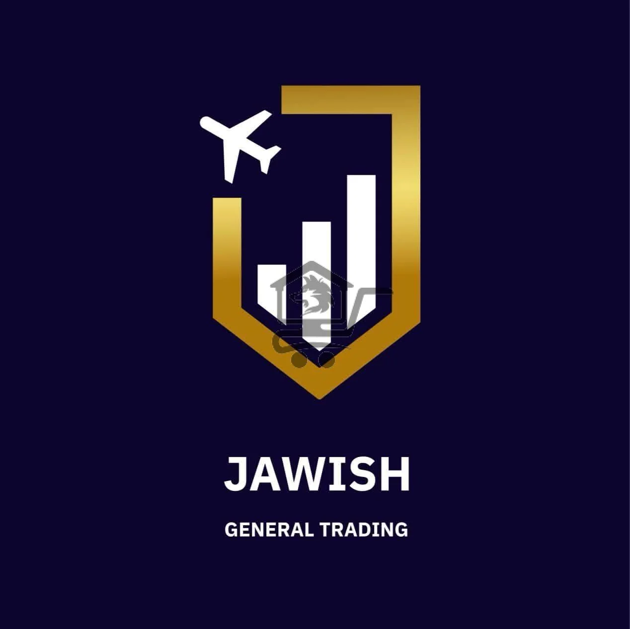 شركة جاويش للصرافة والحوالات