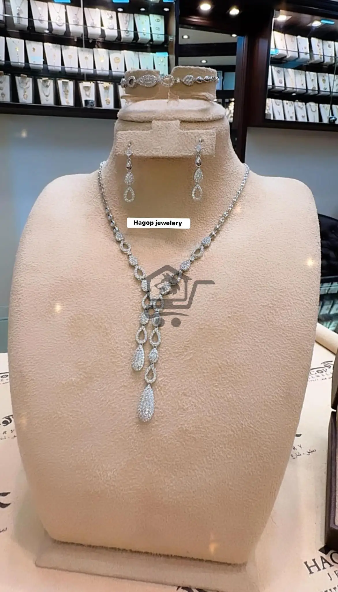 HAGOP Jewelery مجوهرات اكوب - الصورة 4