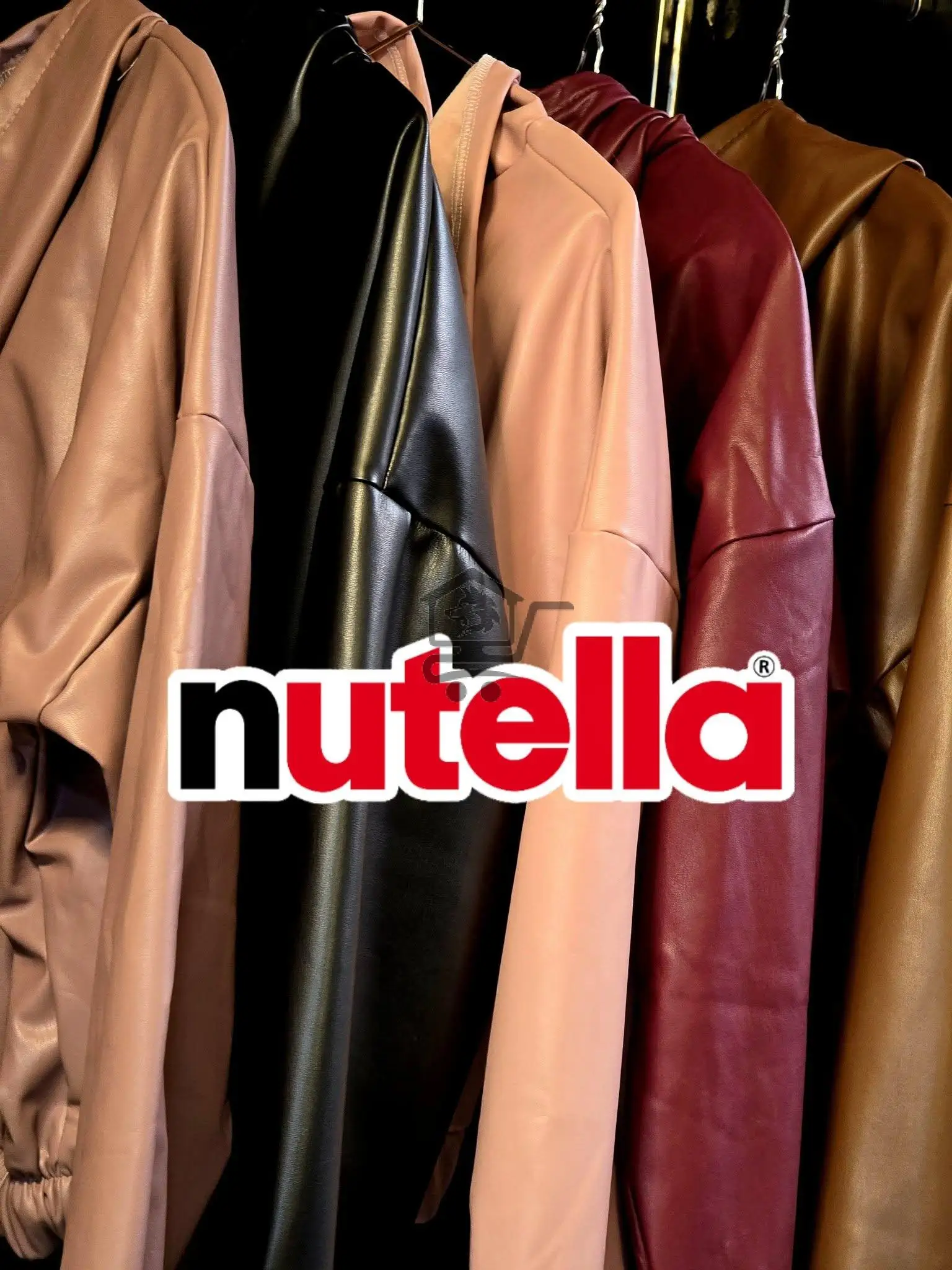 Nutella Fashion - الصورة 3