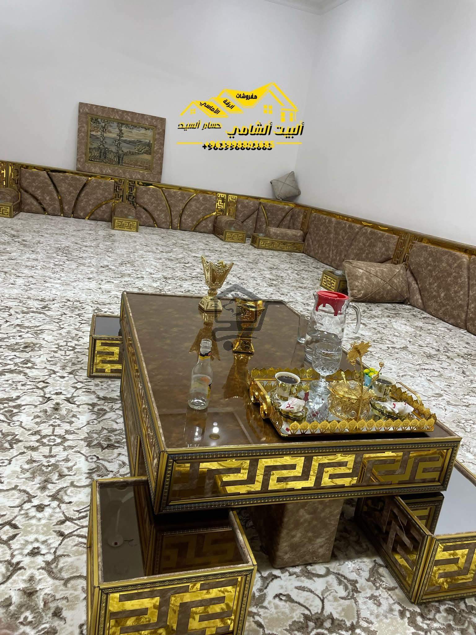 مفروشات البيت الشامي - الصورة 2