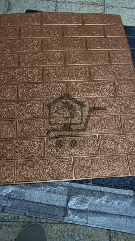 ورق جدران - الصورة 5