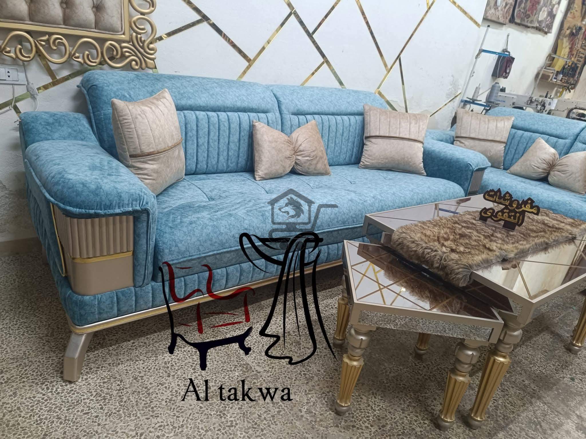 مفروشات التقوى - الصورة 3