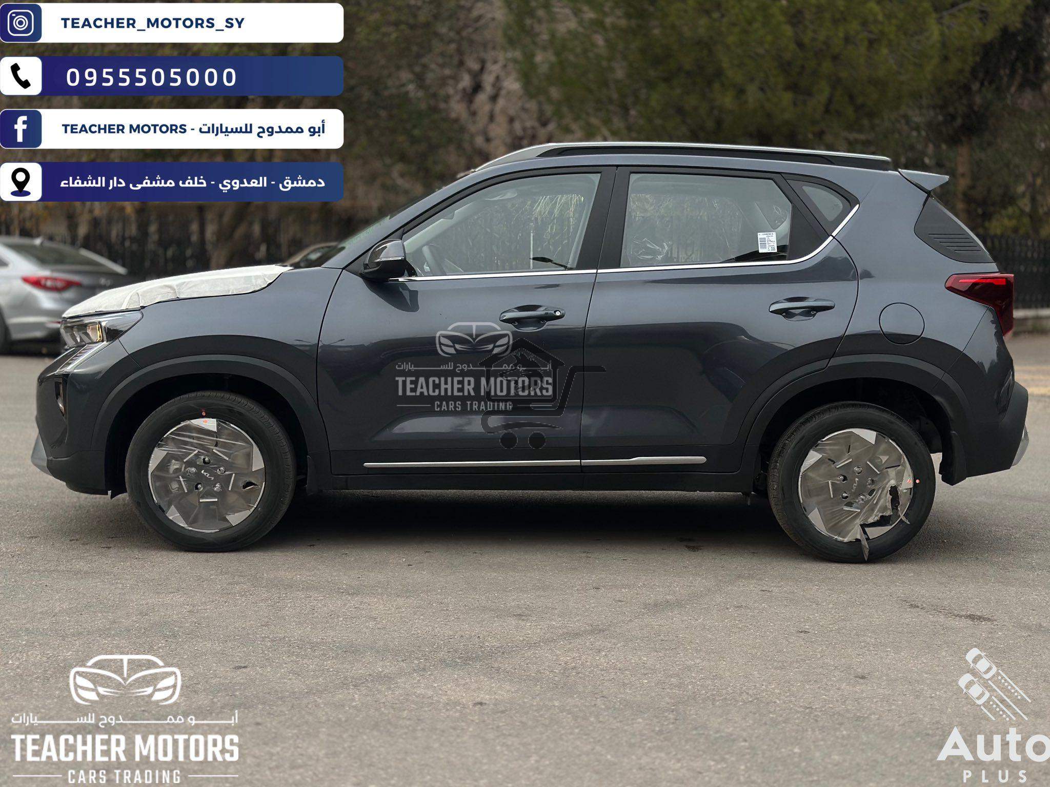 كيا سونيت GT Line - الصورة 8