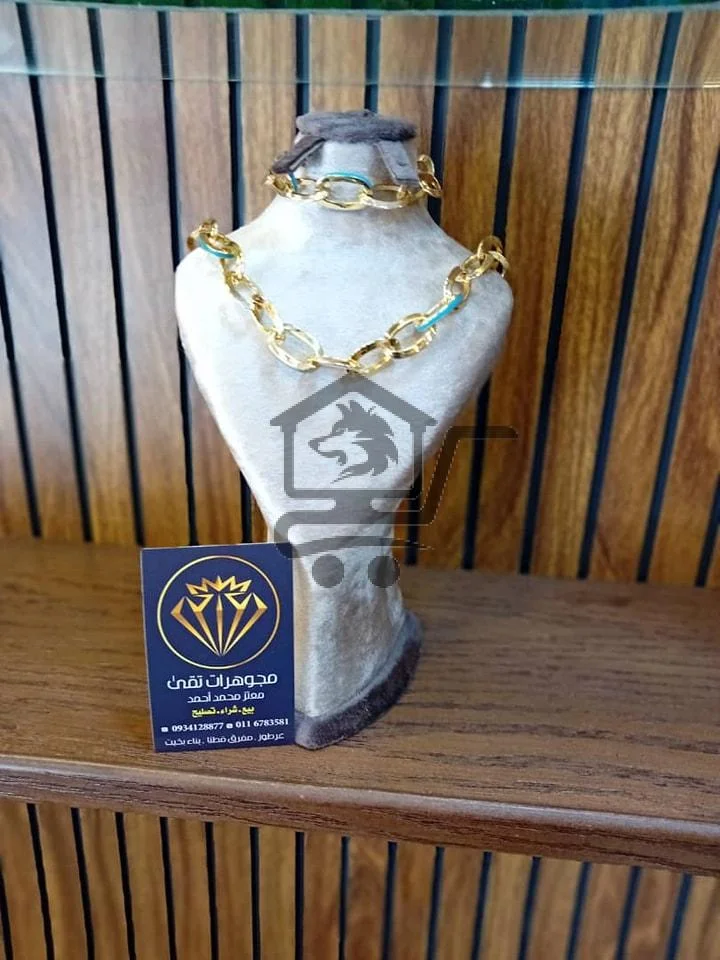 مجوهرات تقى - الصورة 2