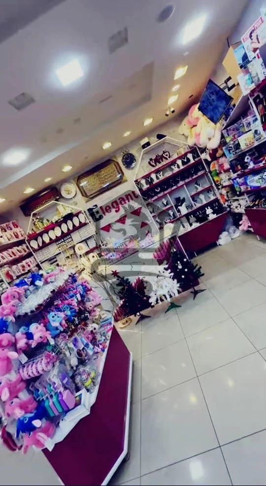 Elegant للهداية - الصورة 2