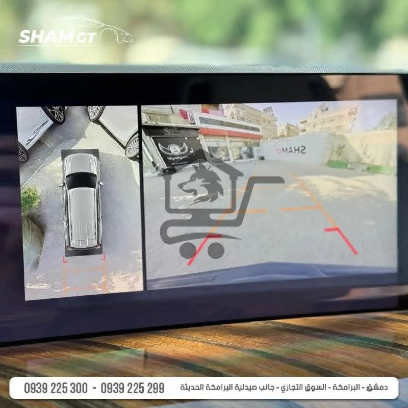 Cadillac Escalade Sport Platinum - الصورة 7