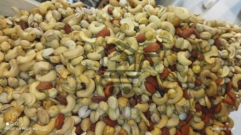 محمصة شيخ امين - الصورة 2