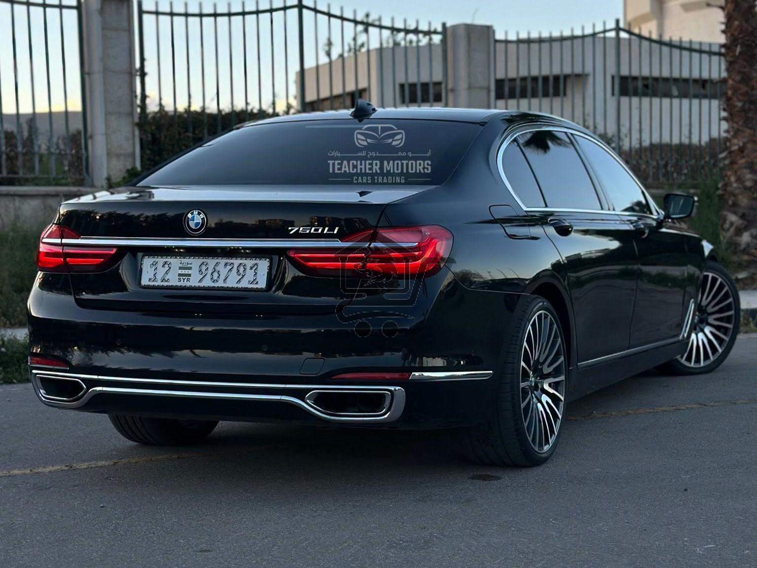 BMW 750Li 2016 - الصورة 2