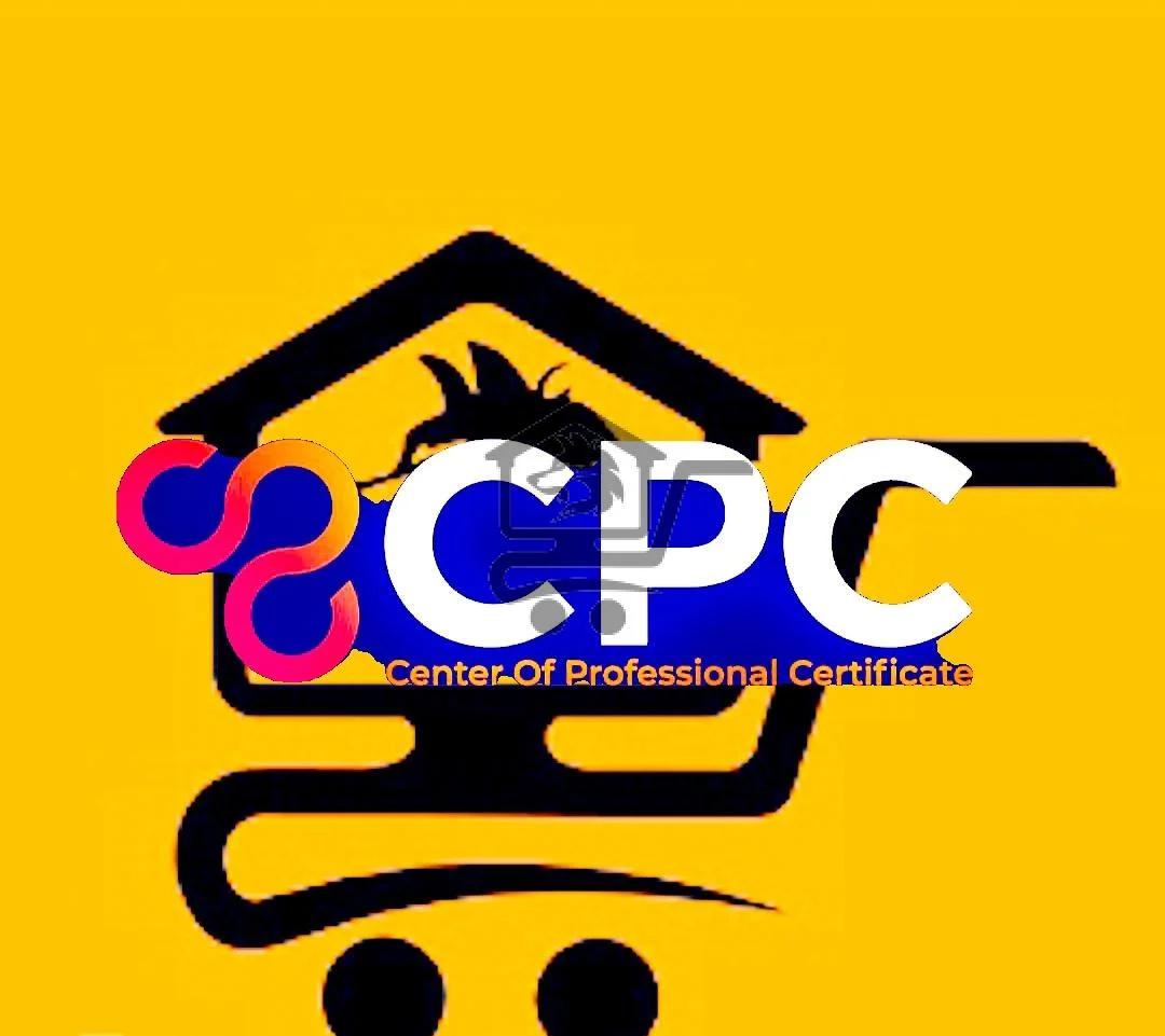 مركز cpc الاحترافي لتعليم اللغات والحاسوب - الصورة 6