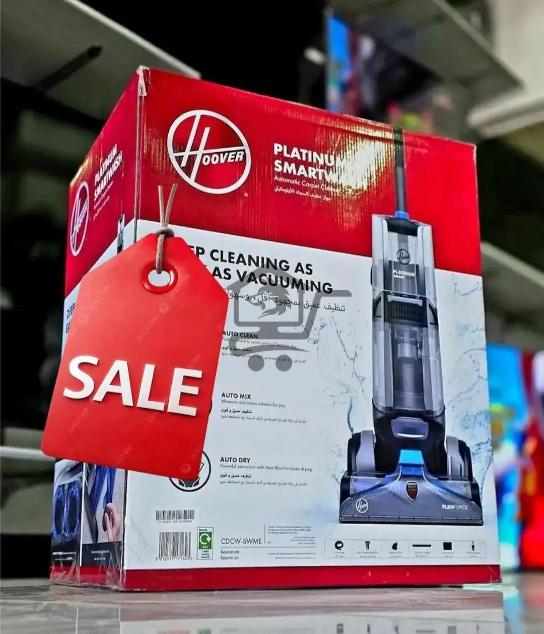 ماكينات تنظيف السجاد من Hoover - الصورة 1