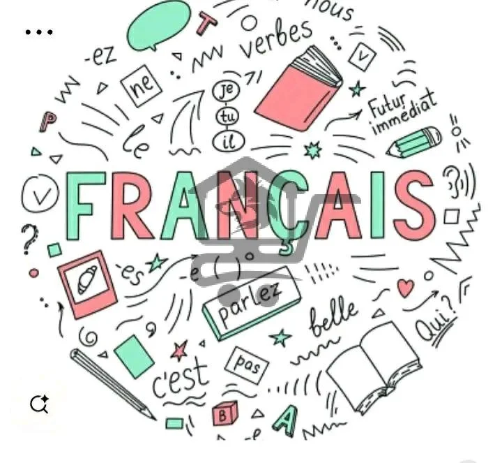 معهد الإبداع - الصورة 4