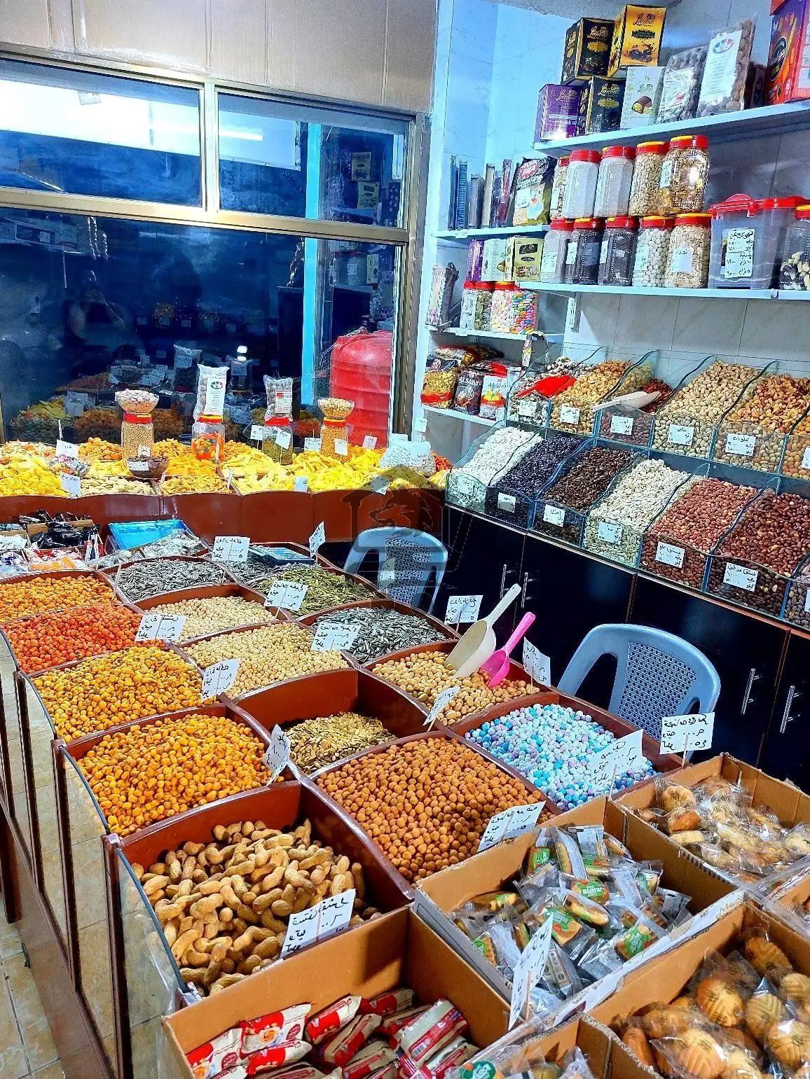 محمصة الباسل - الصورة 2