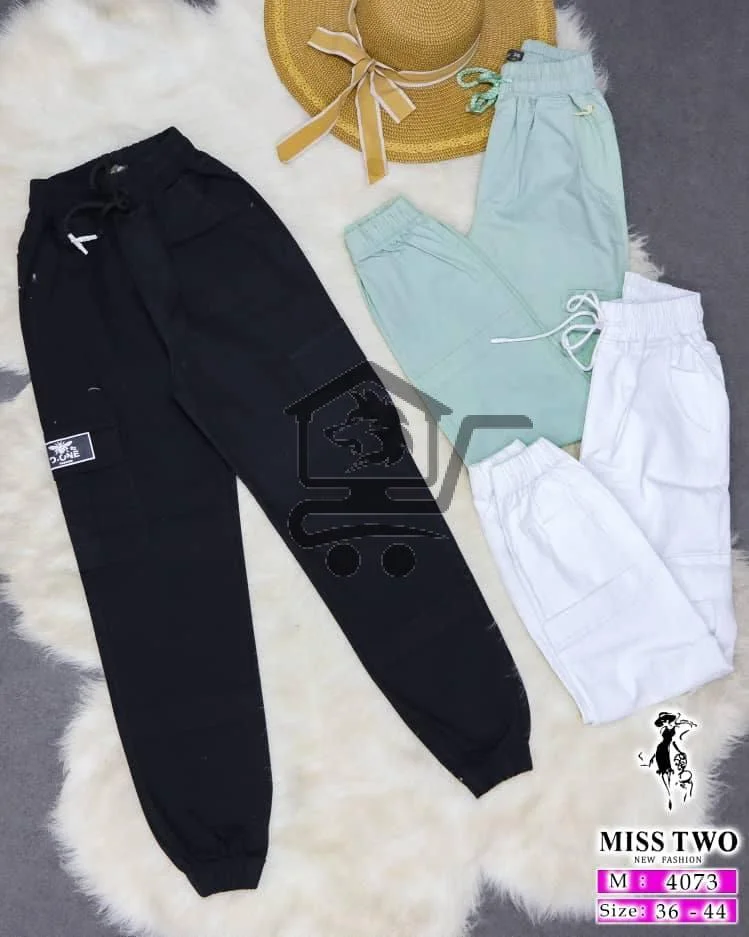 Lamita - الصورة 3