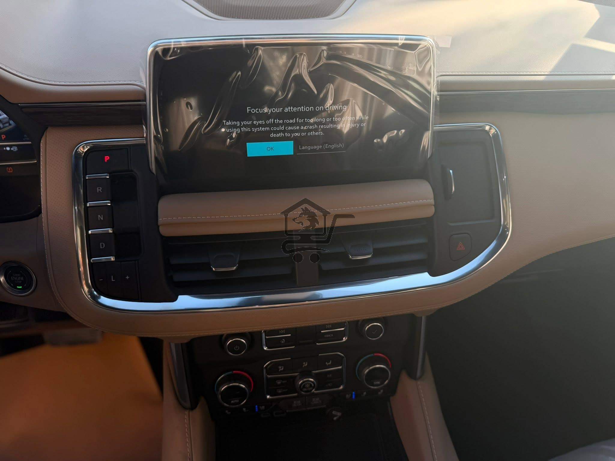 Chevrolet Tahoe Premier 2024 - الصورة 9