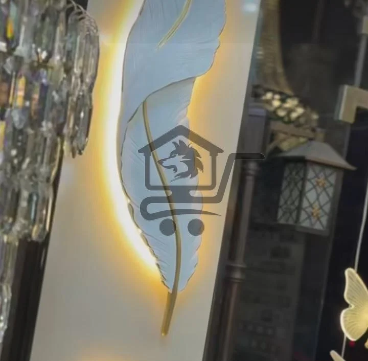 شركة مطر للانارة - الصورة 10