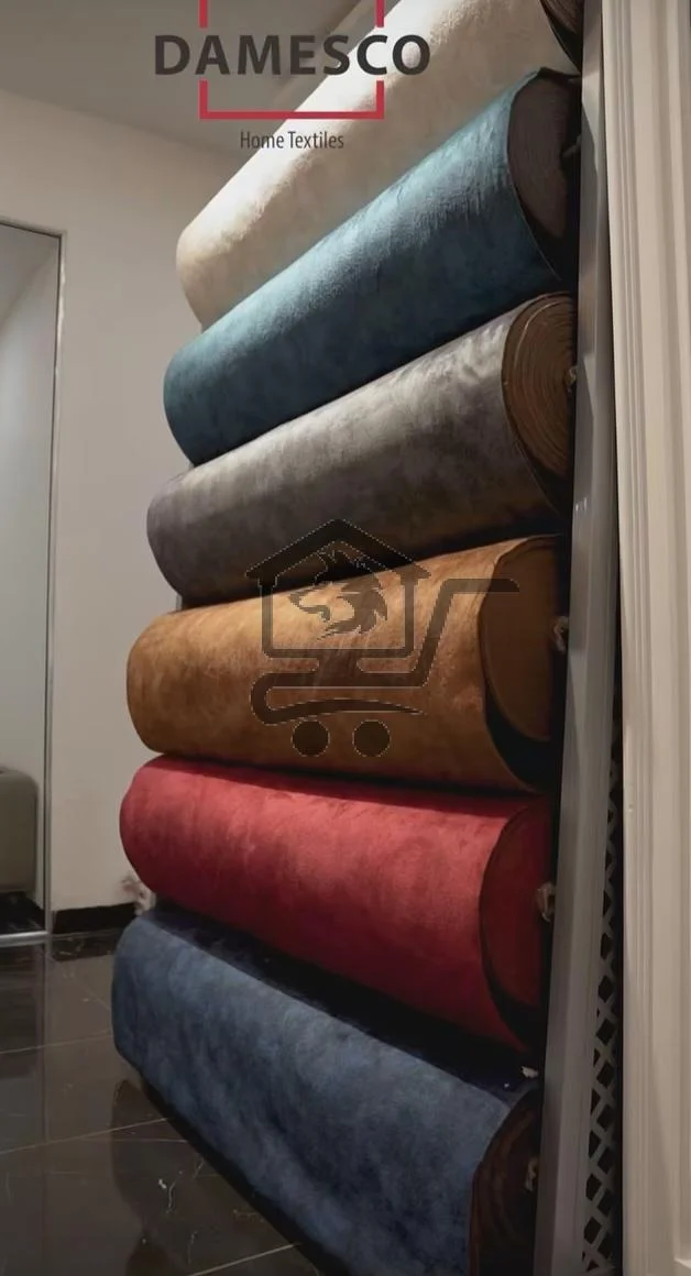 دامسكو للأقمشة - الصورة 1