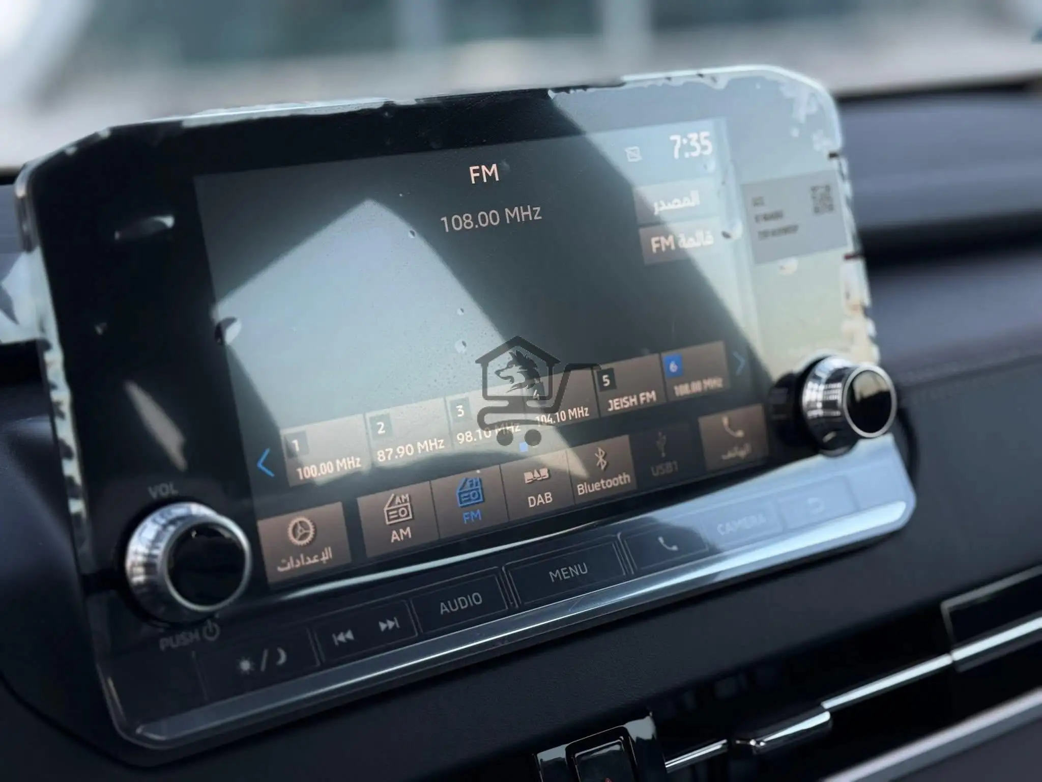 Mitsubishi - الصورة 5