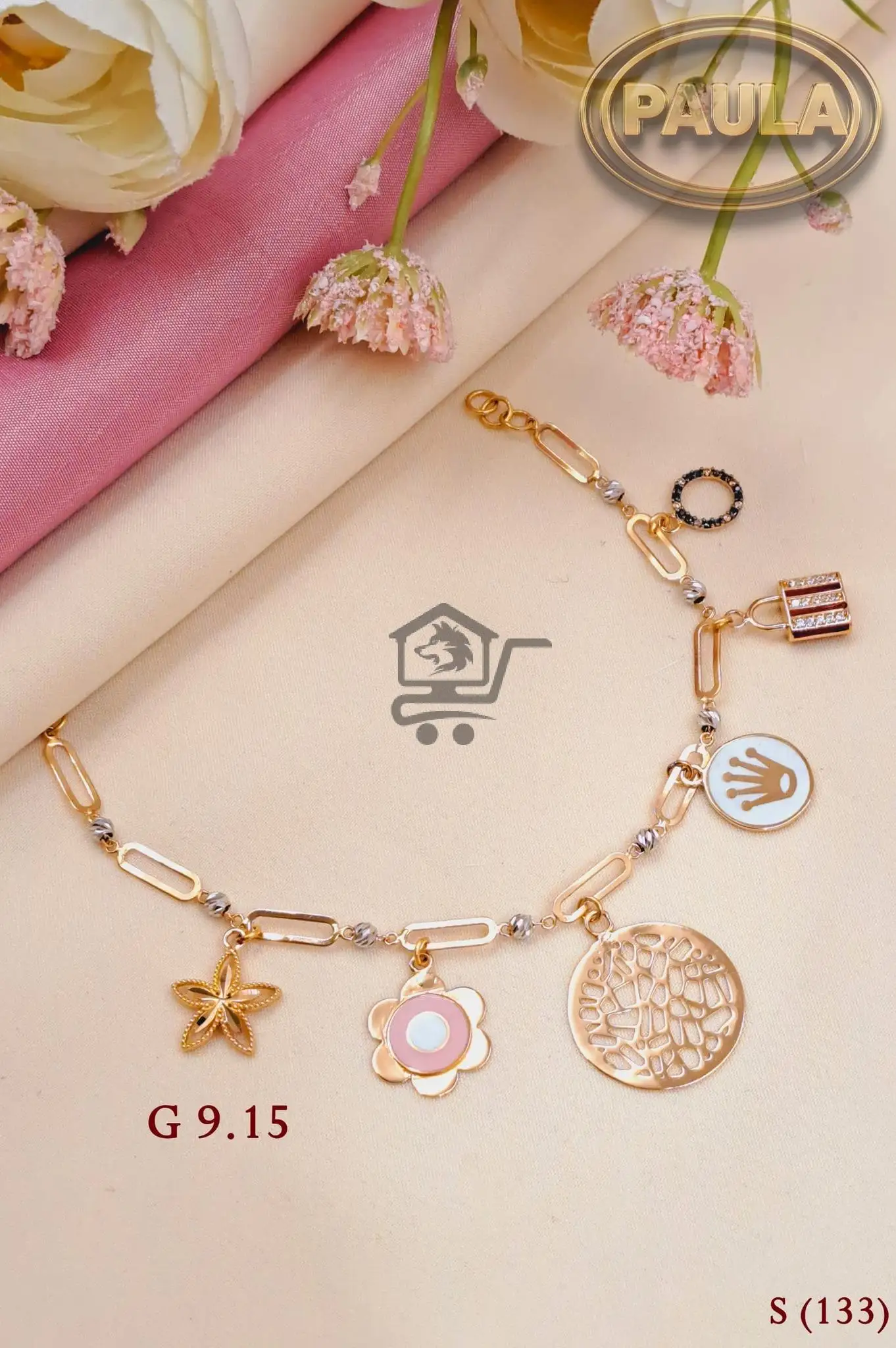 مجوهرات السلوم - الصورة 5