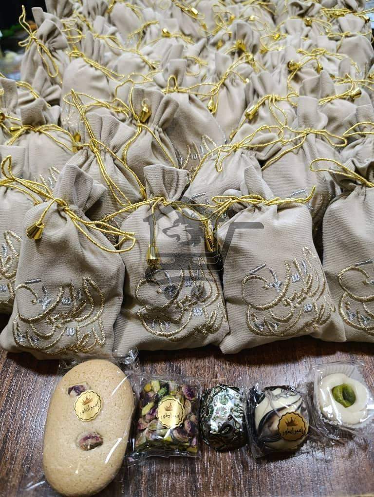 إمبراطور المكسرات - الصورة 3