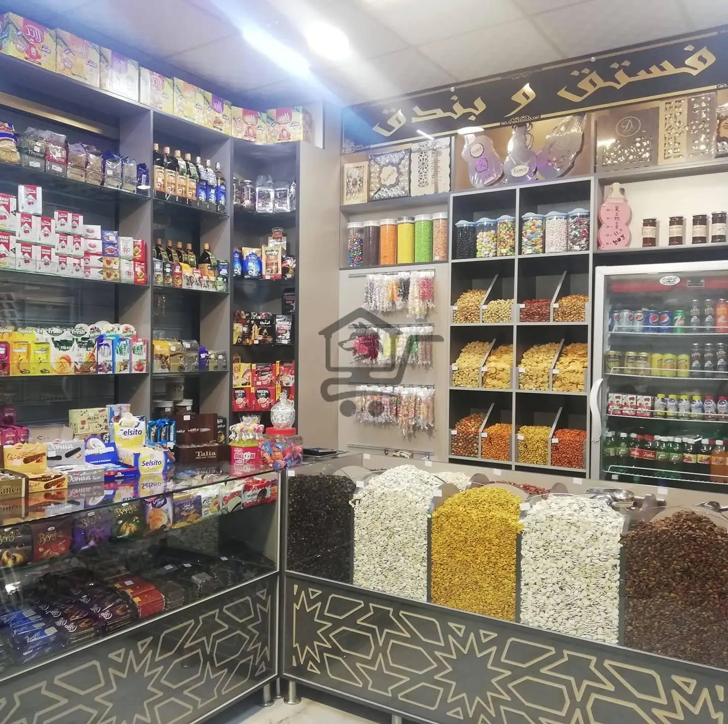 محمصة فستق وبندق - الصورة 1