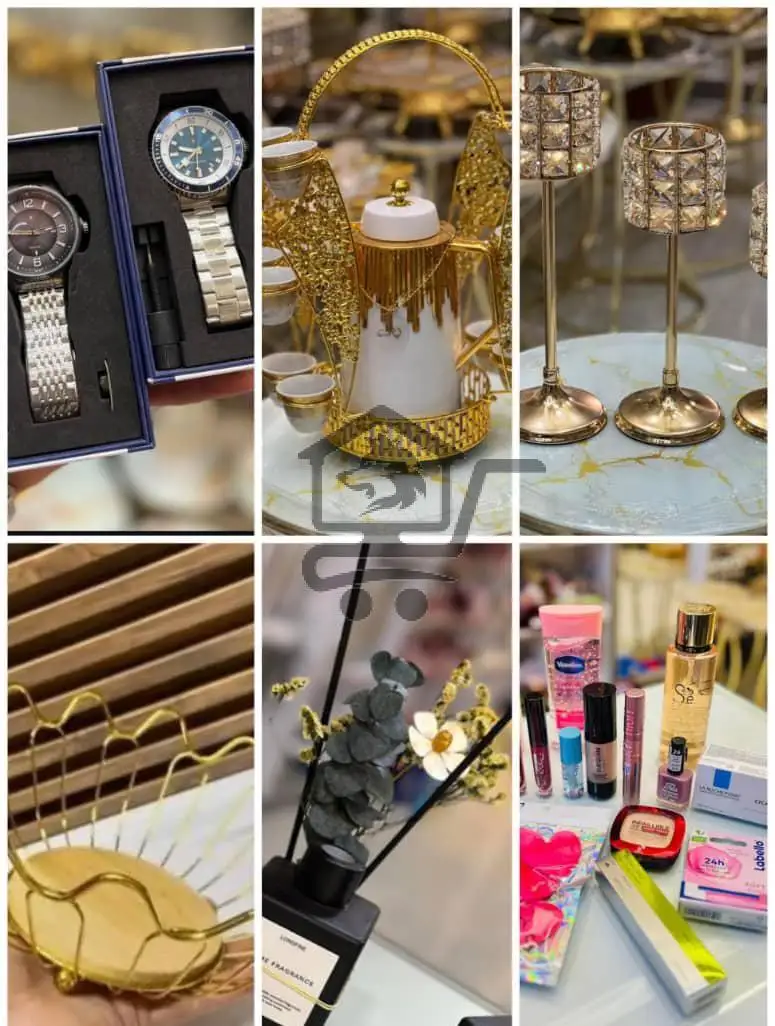 الشعار للهدايا 🎁 - الصورة 3