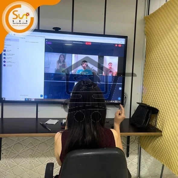 مدرسة الشمس الافتراضية - Sun Virtual School - الصورة 4